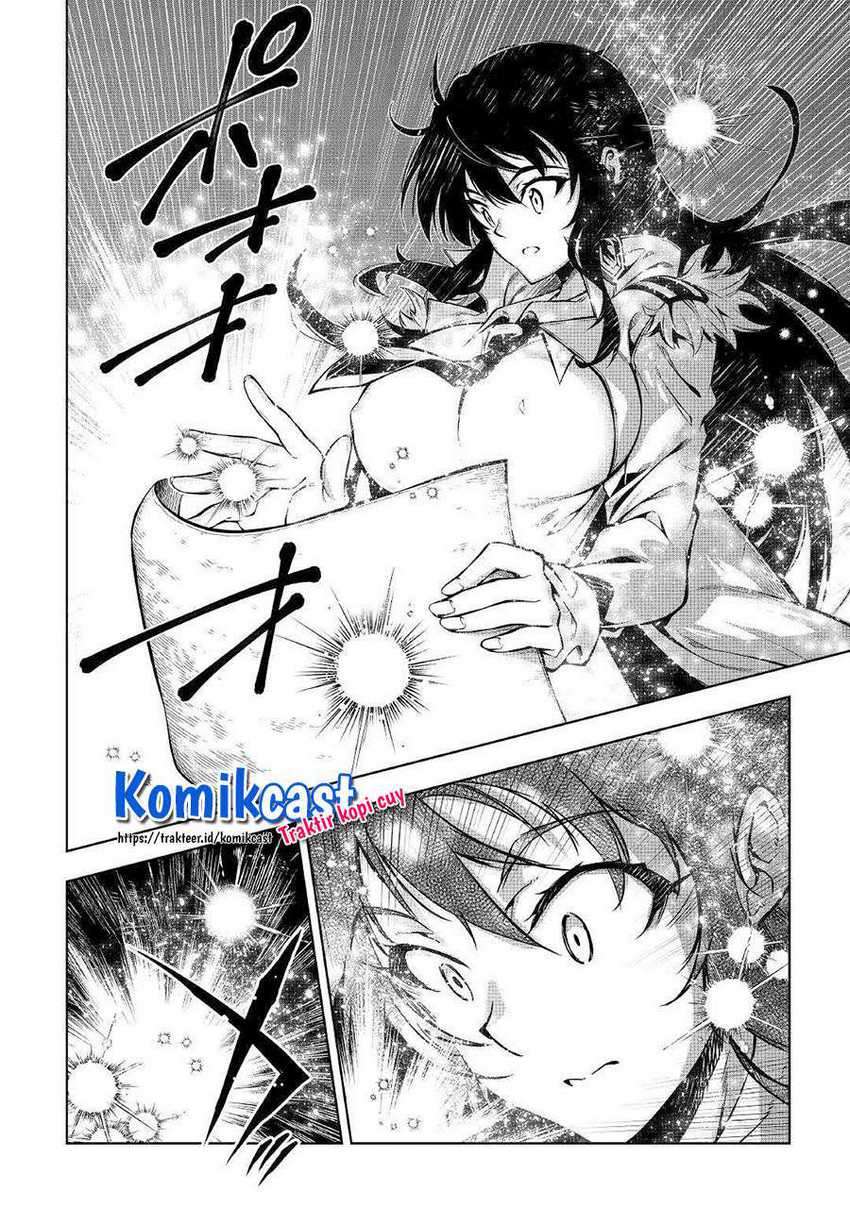 Chapter 52 - halaman 14