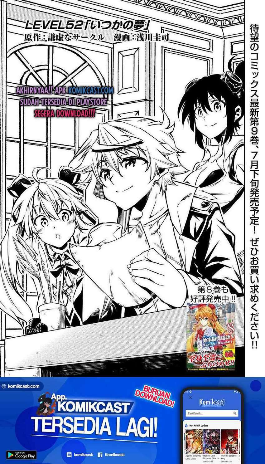 Chapter 52 - halaman 3