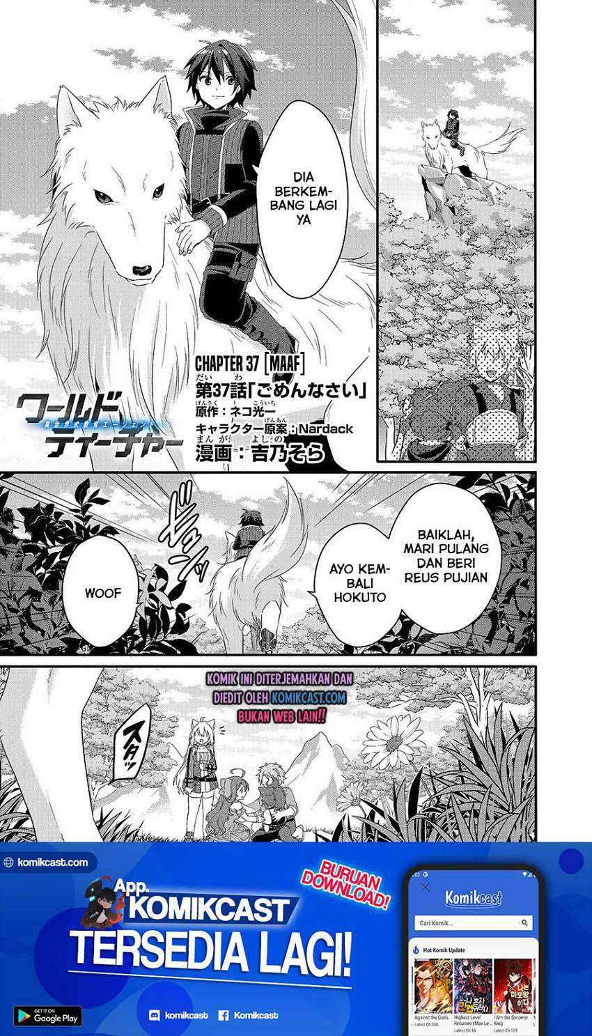 Chapter 37 - halaman 3