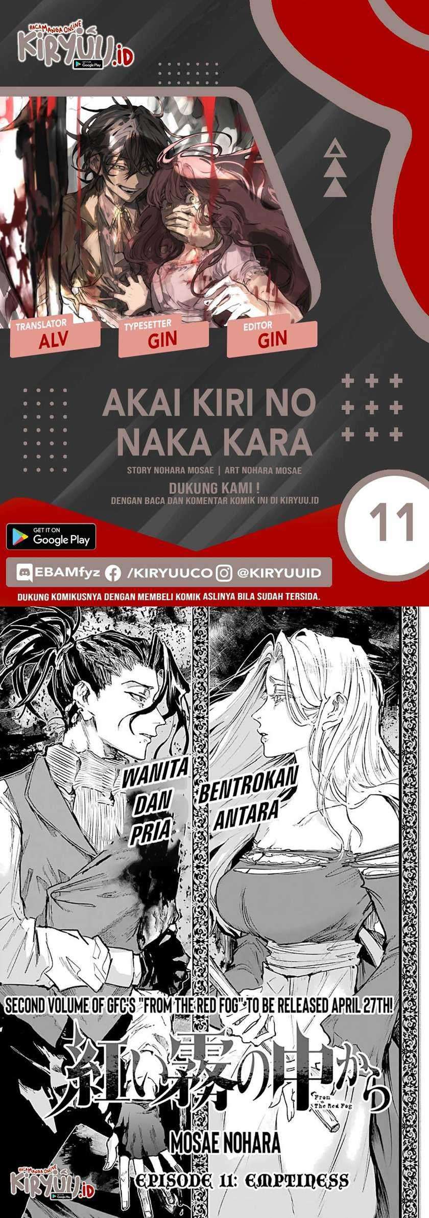 Chapter 11 - halaman 2