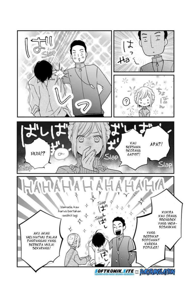 Chapter 23 - halaman 7
