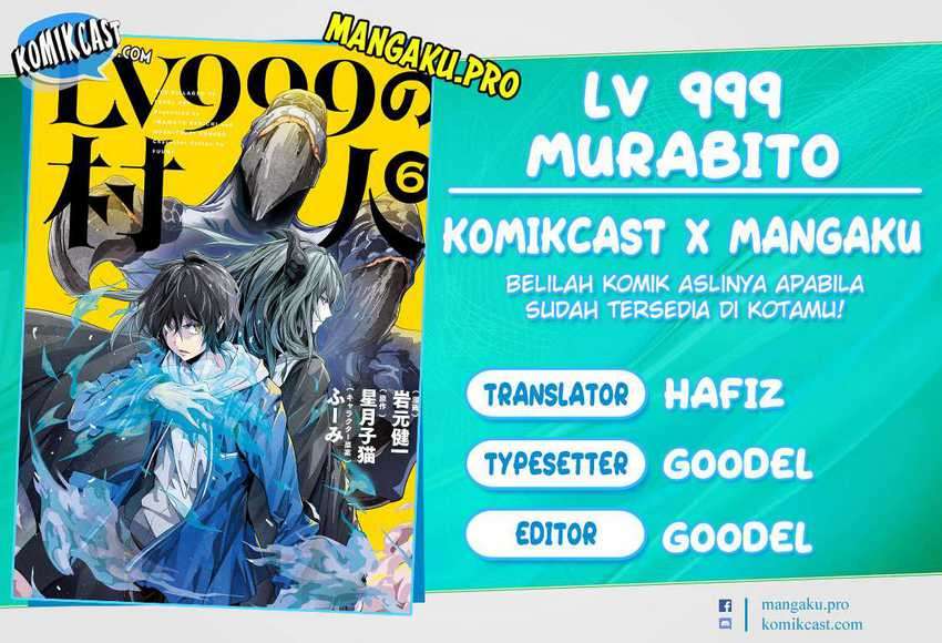 Chapter 45 - halaman 2
