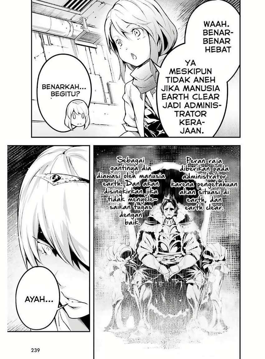 Chapter 45 - halaman 11