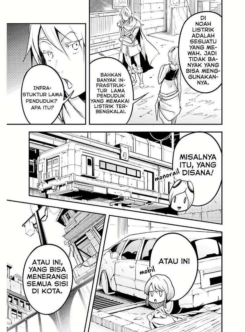 Chapter 45 - halaman 17