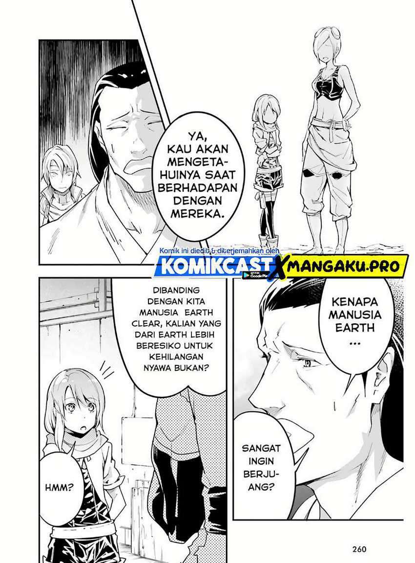 Chapter 45 - halaman 32
