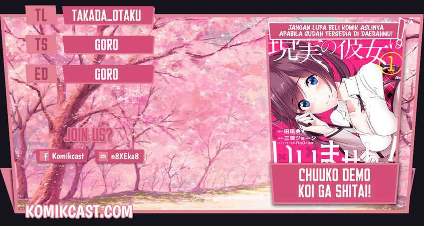 Chapter 79 - halaman 2
