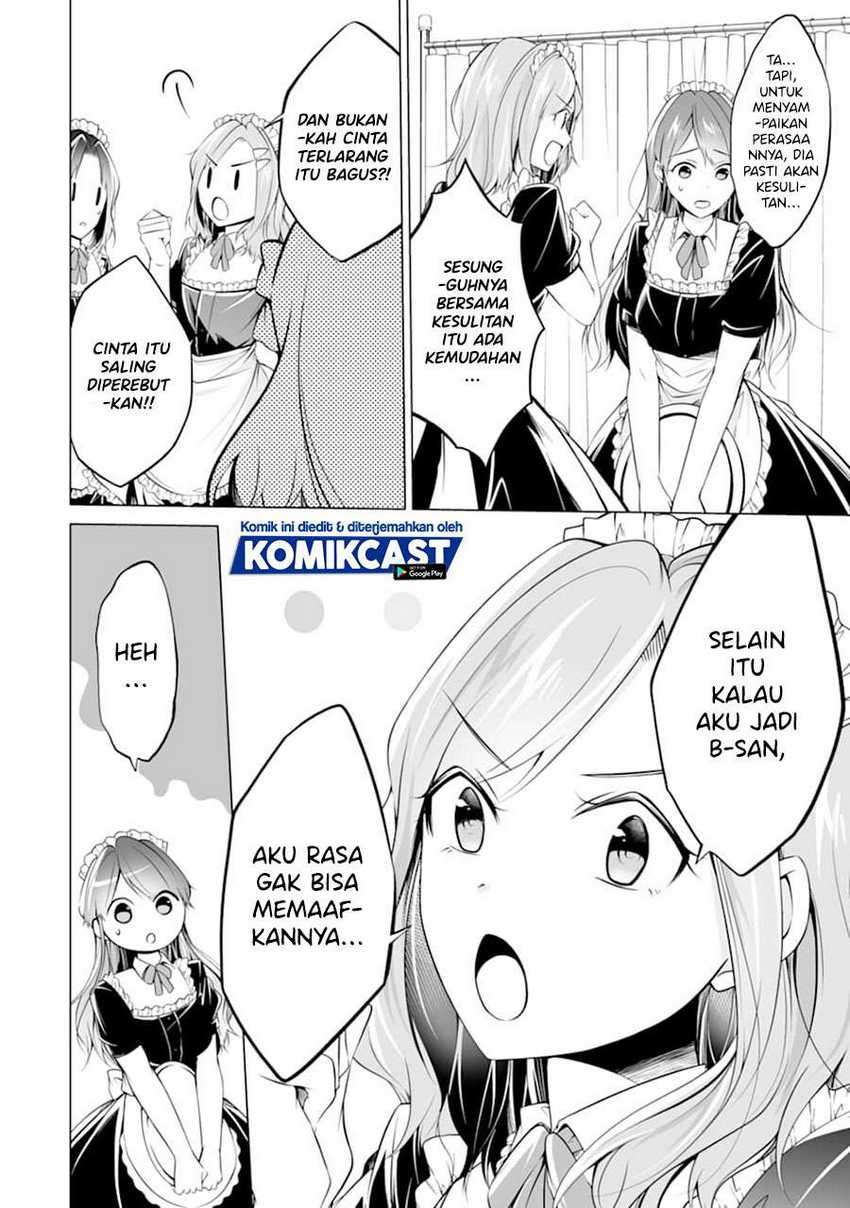 Chapter 79 - halaman 12