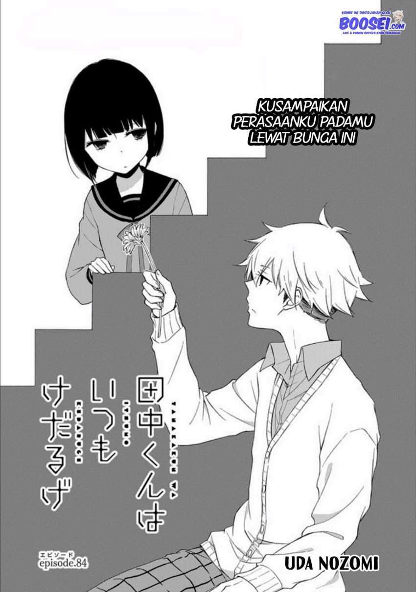 Chapter 84 - halaman 4