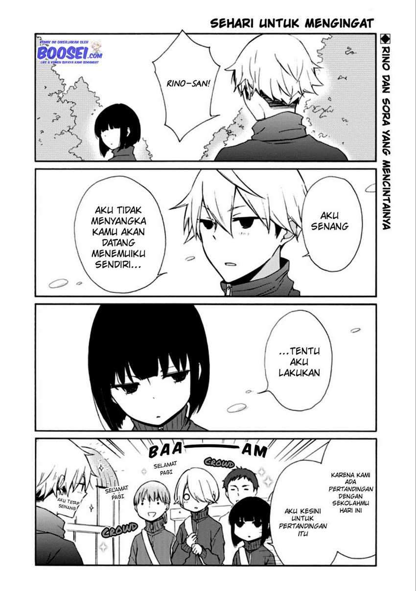 Chapter 84 - halaman 5