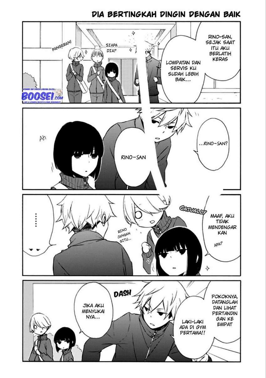 Chapter 84 - halaman 7