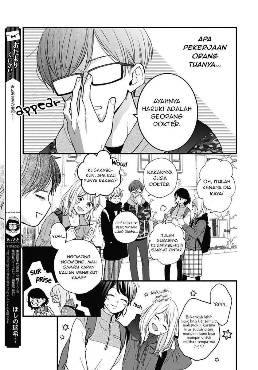 Chapter 24 - halaman 7