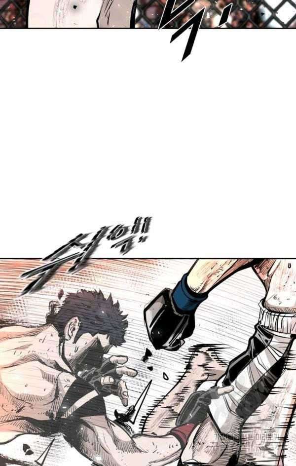 Chapter 217 - halaman 47