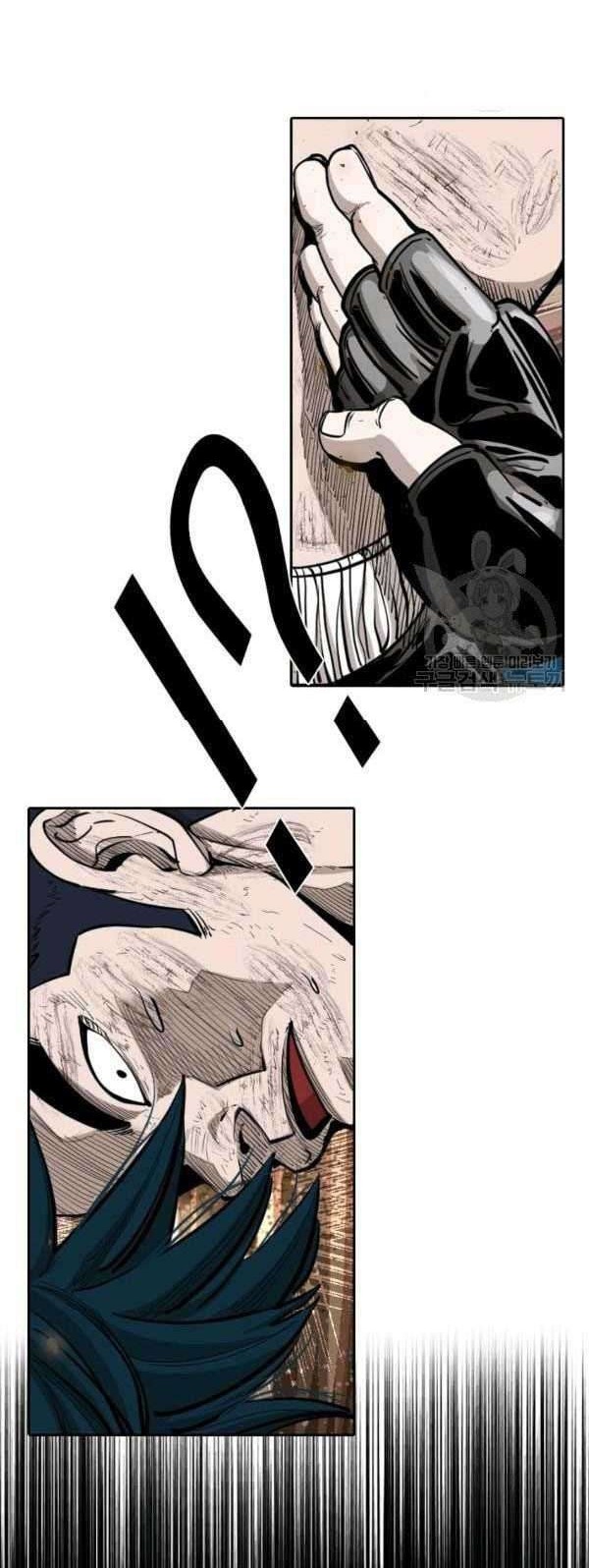 Chapter 216 - halaman 46