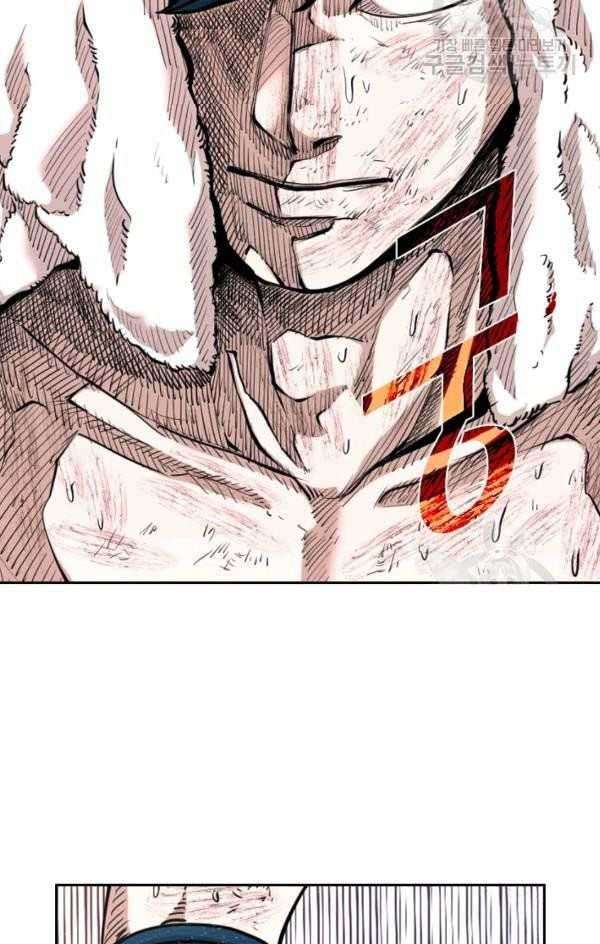 Chapter 215 - halaman 35