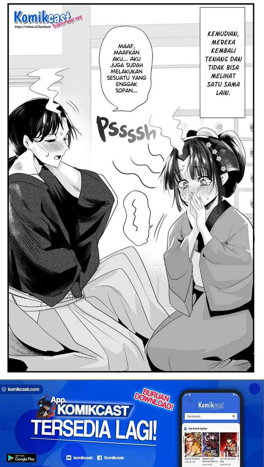 Chapter 42 - halaman 7