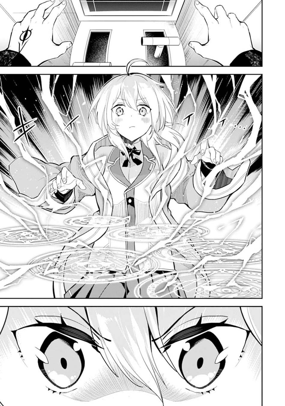 Chapter 45 - halaman 19
