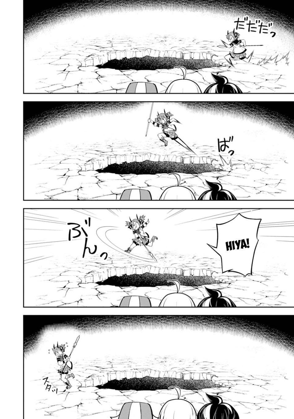 Chapter 45 - halaman 26