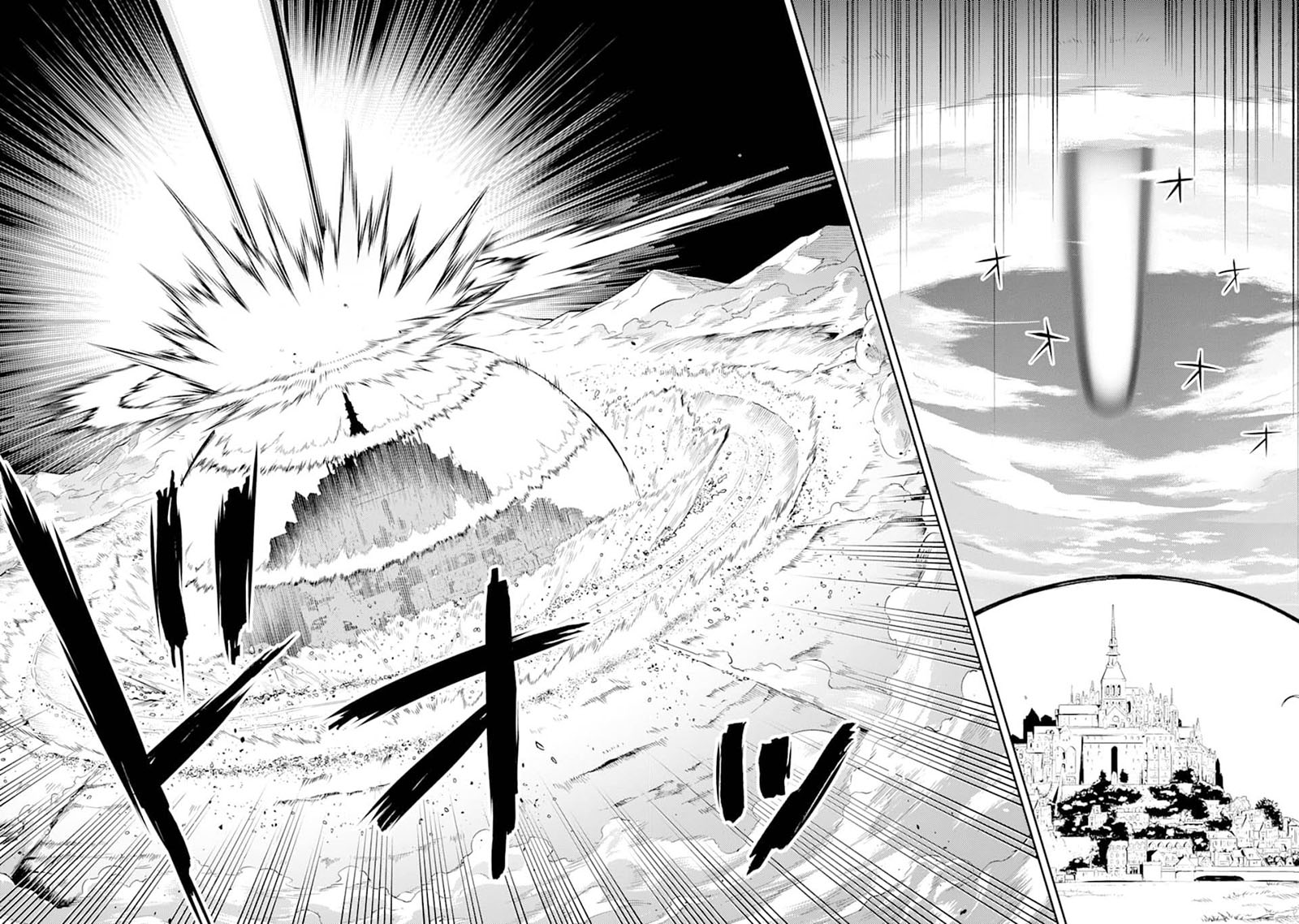 Chapter 45 - halaman 41