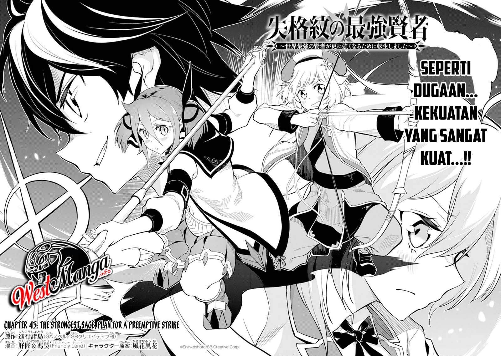 Chapter 45 - halaman 7