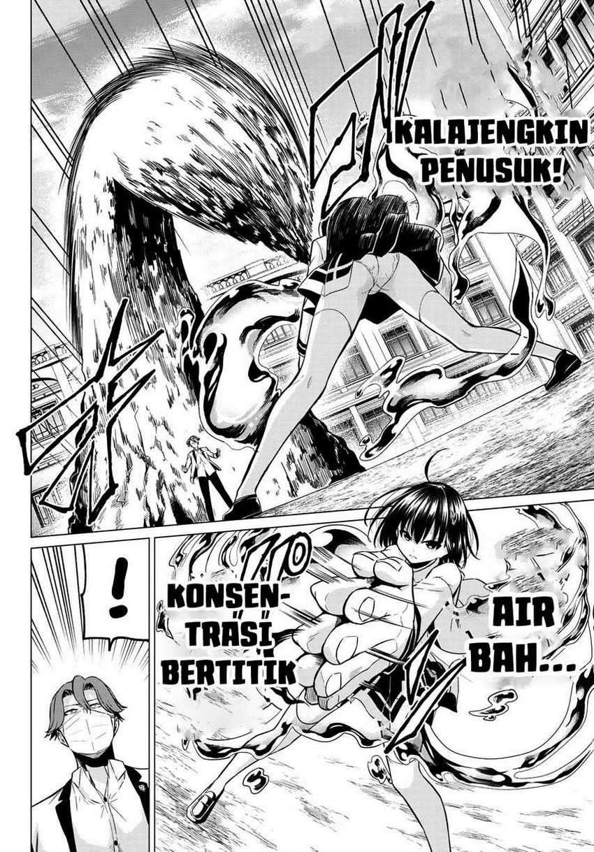 Chapter 22 - halaman 17