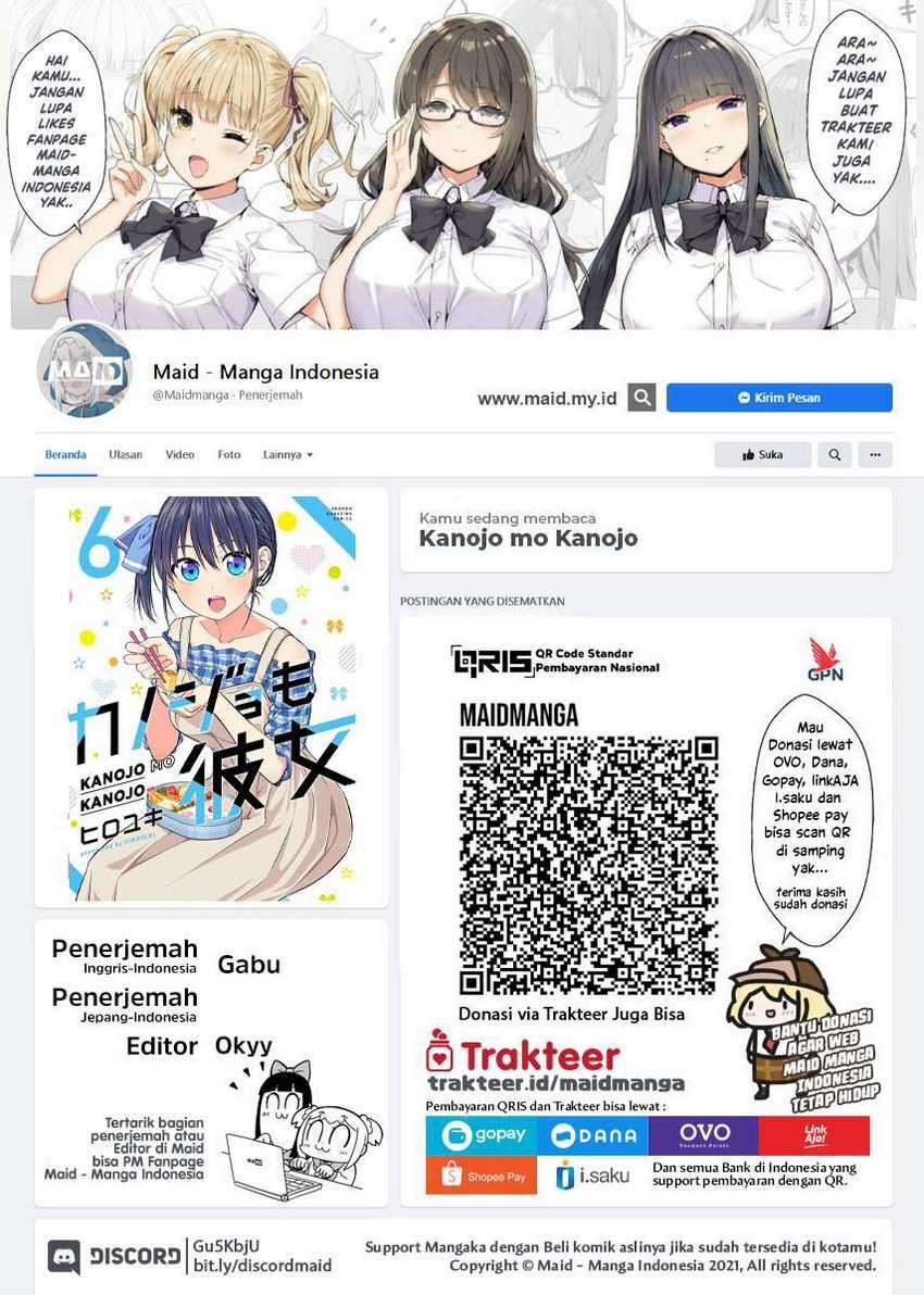 Chapter 51 - halaman 3
