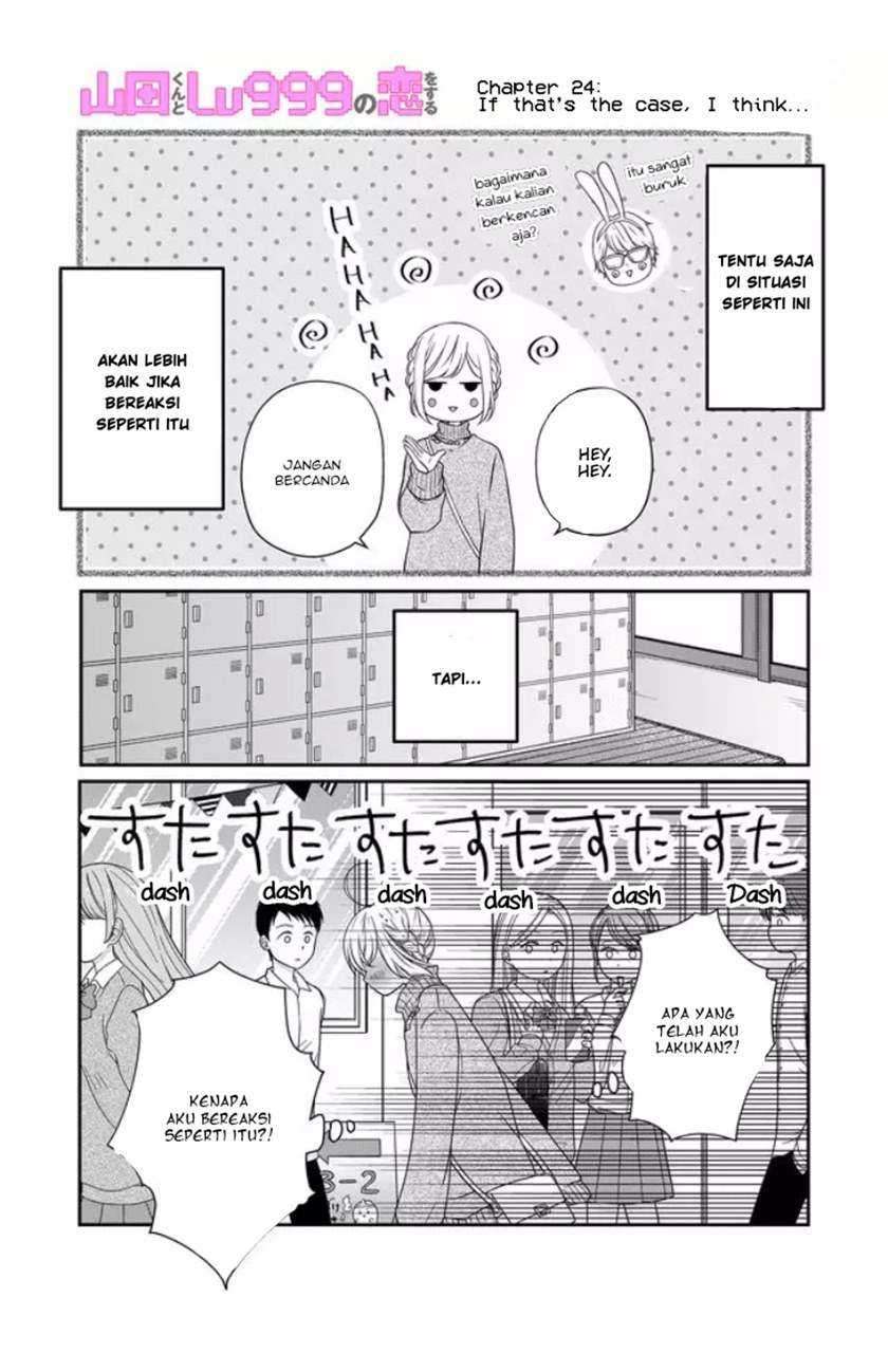 Chapter 24 - halaman 3