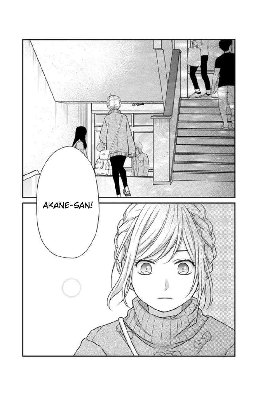 Chapter 24 - halaman 6