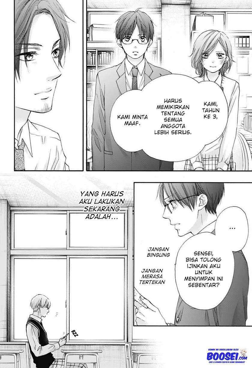 Chapter 82 - halaman 12