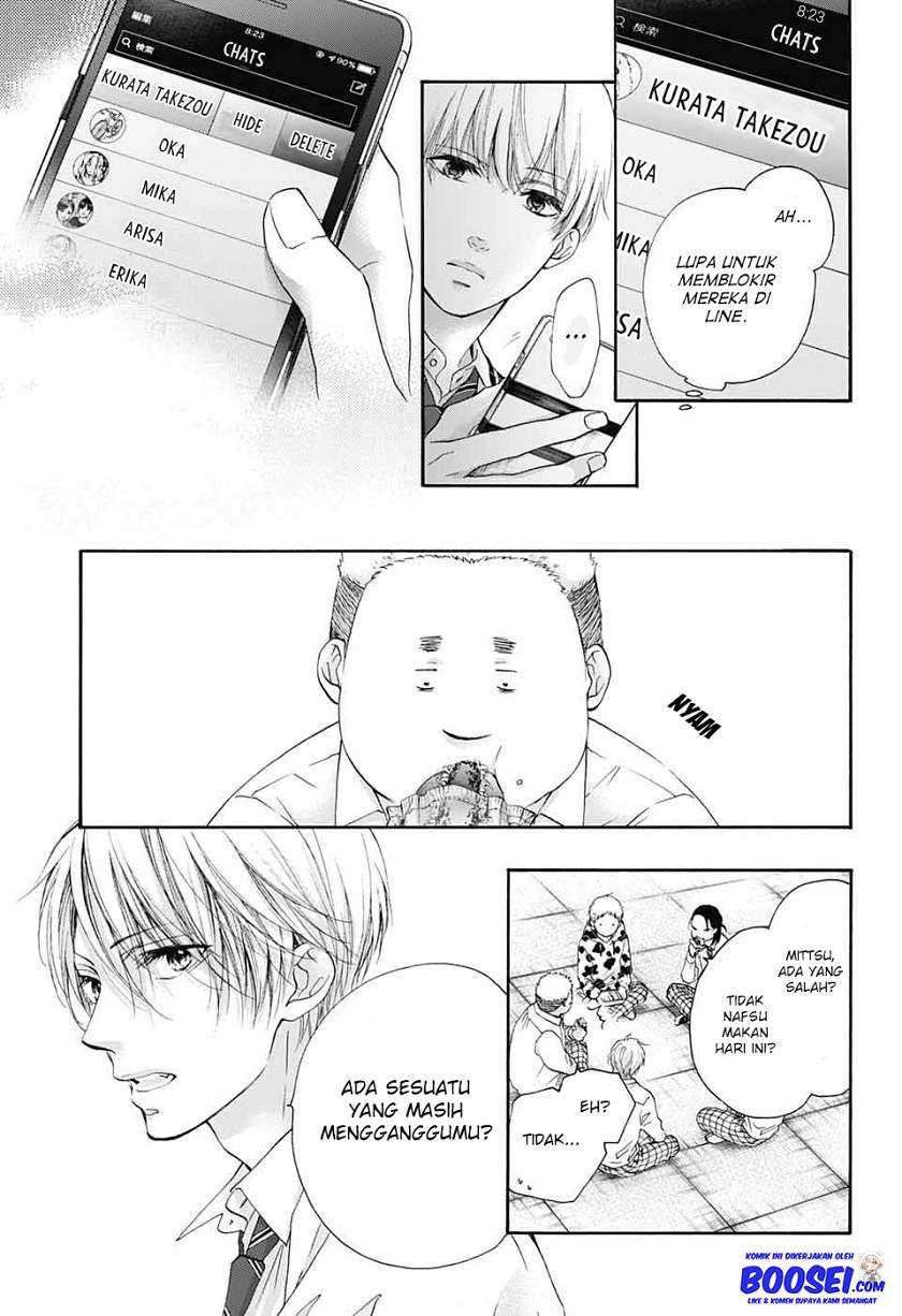 Chapter 82 - halaman 13