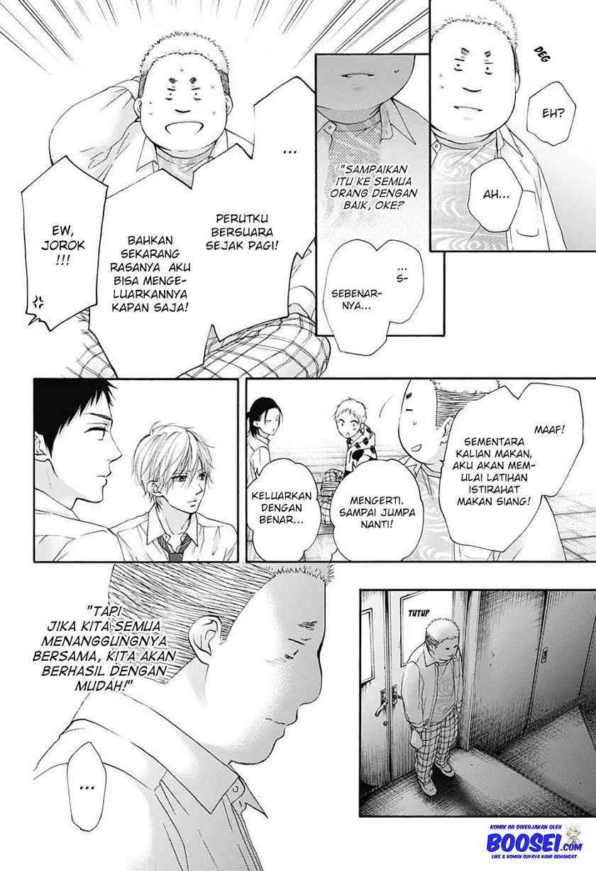 Chapter 82 - halaman 14
