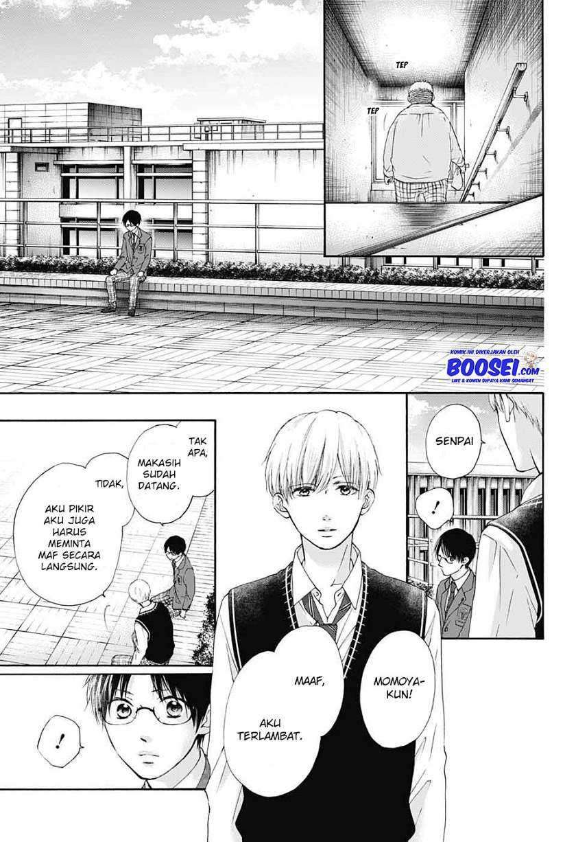 Chapter 82 - halaman 15