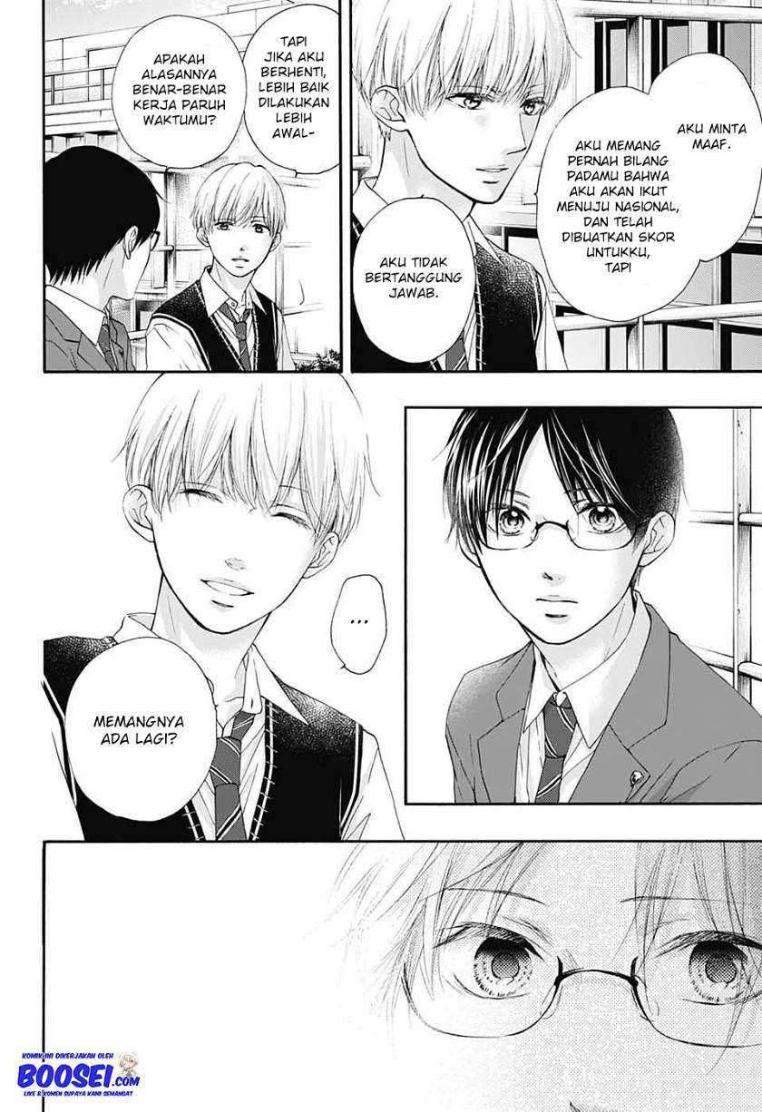 Chapter 82 - halaman 16