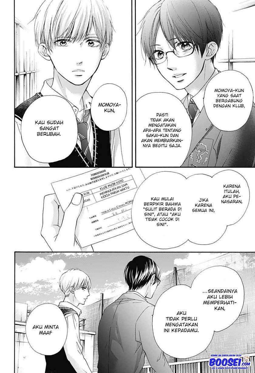 Chapter 82 - halaman 20