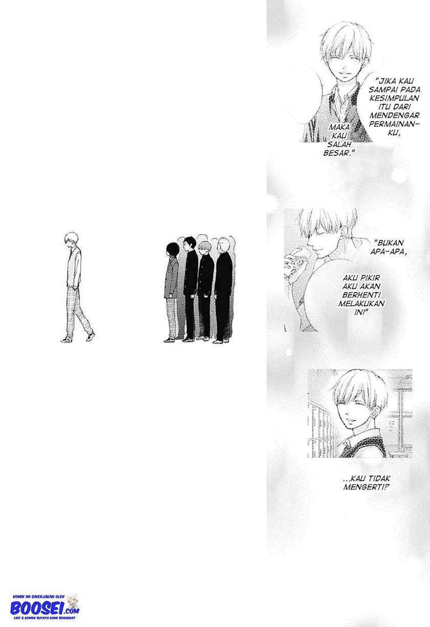 Chapter 82 - halaman 24