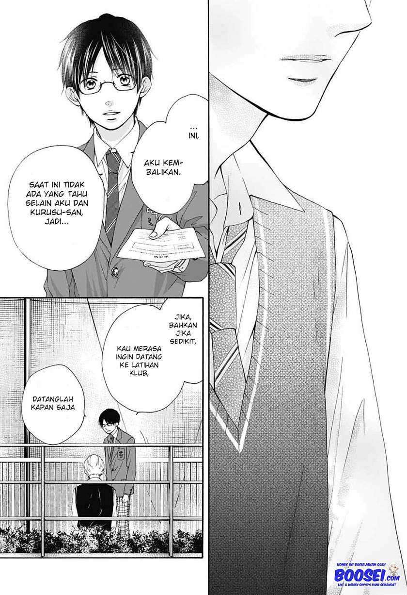 Chapter 82 - halaman 25