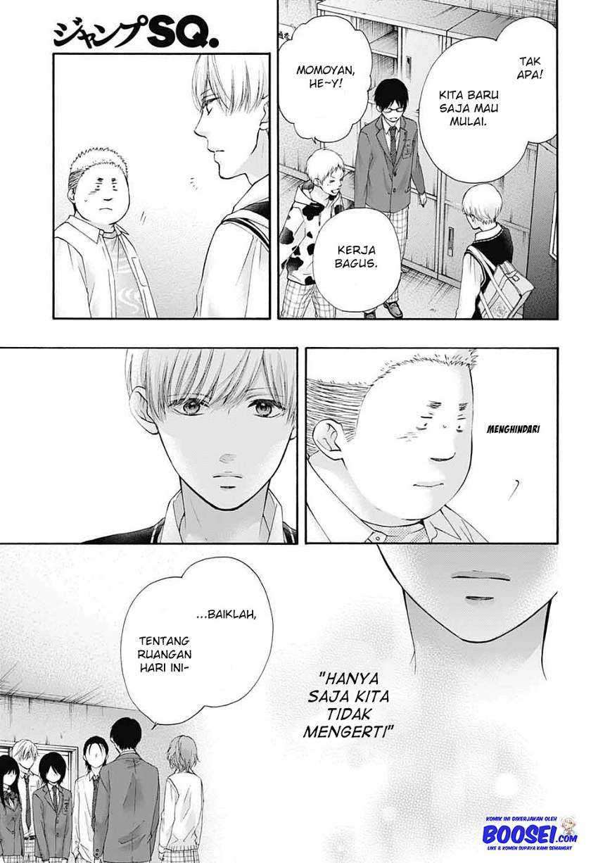 Chapter 82 - halaman 29