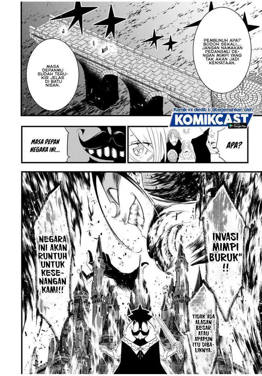 Chapter 34 - halaman 12