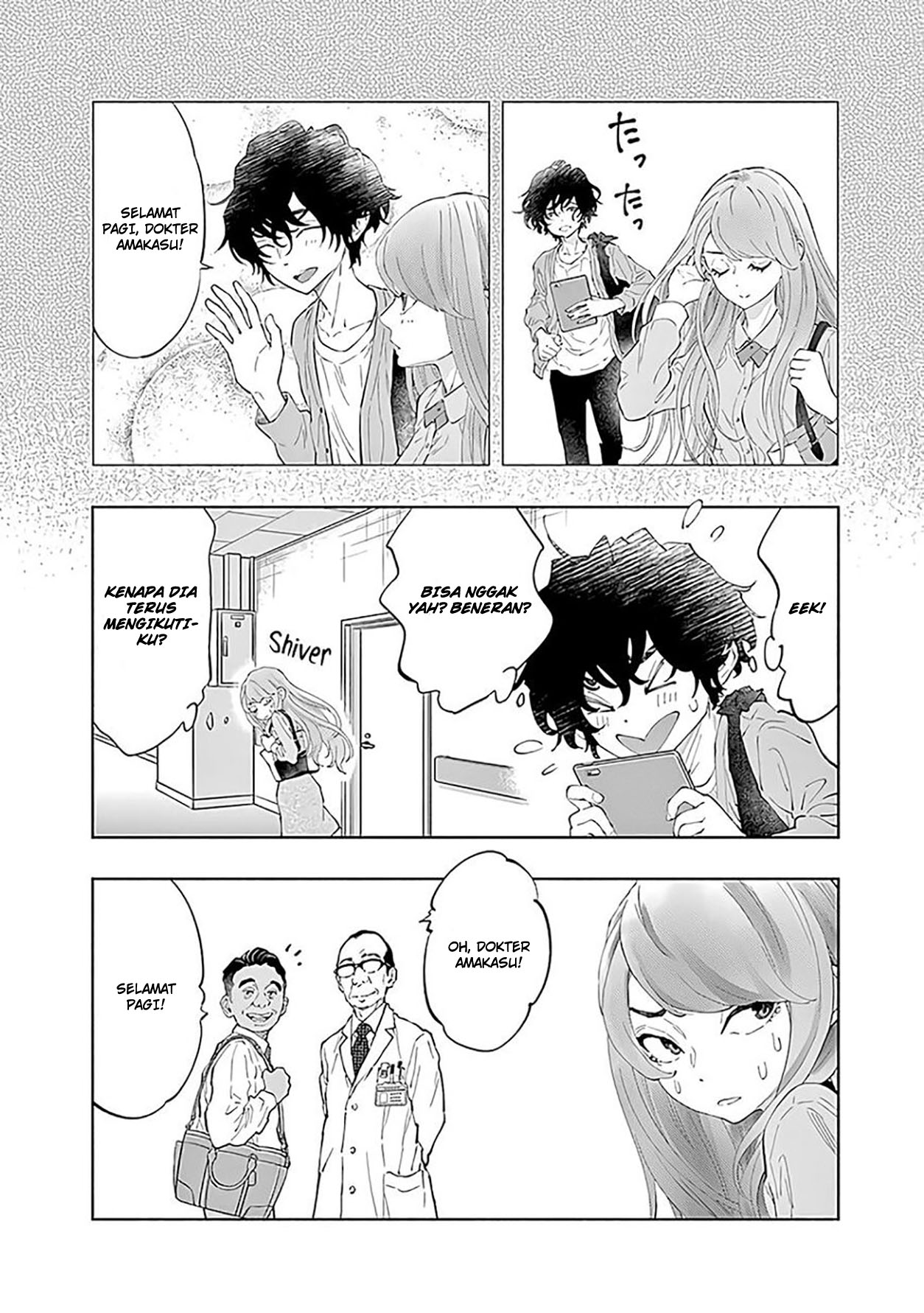 Chapter 43 - halaman 19