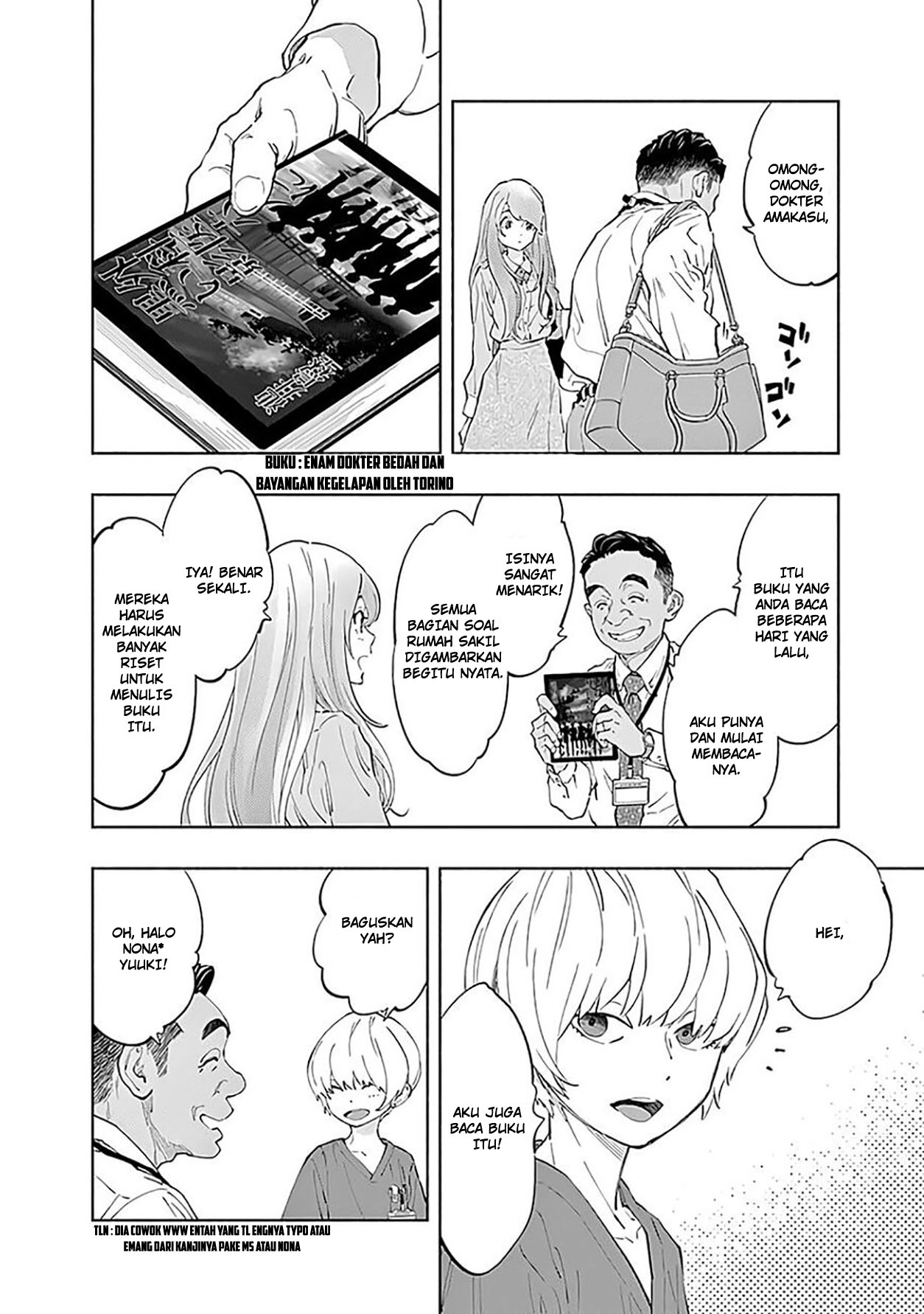 Chapter 43 - halaman 21