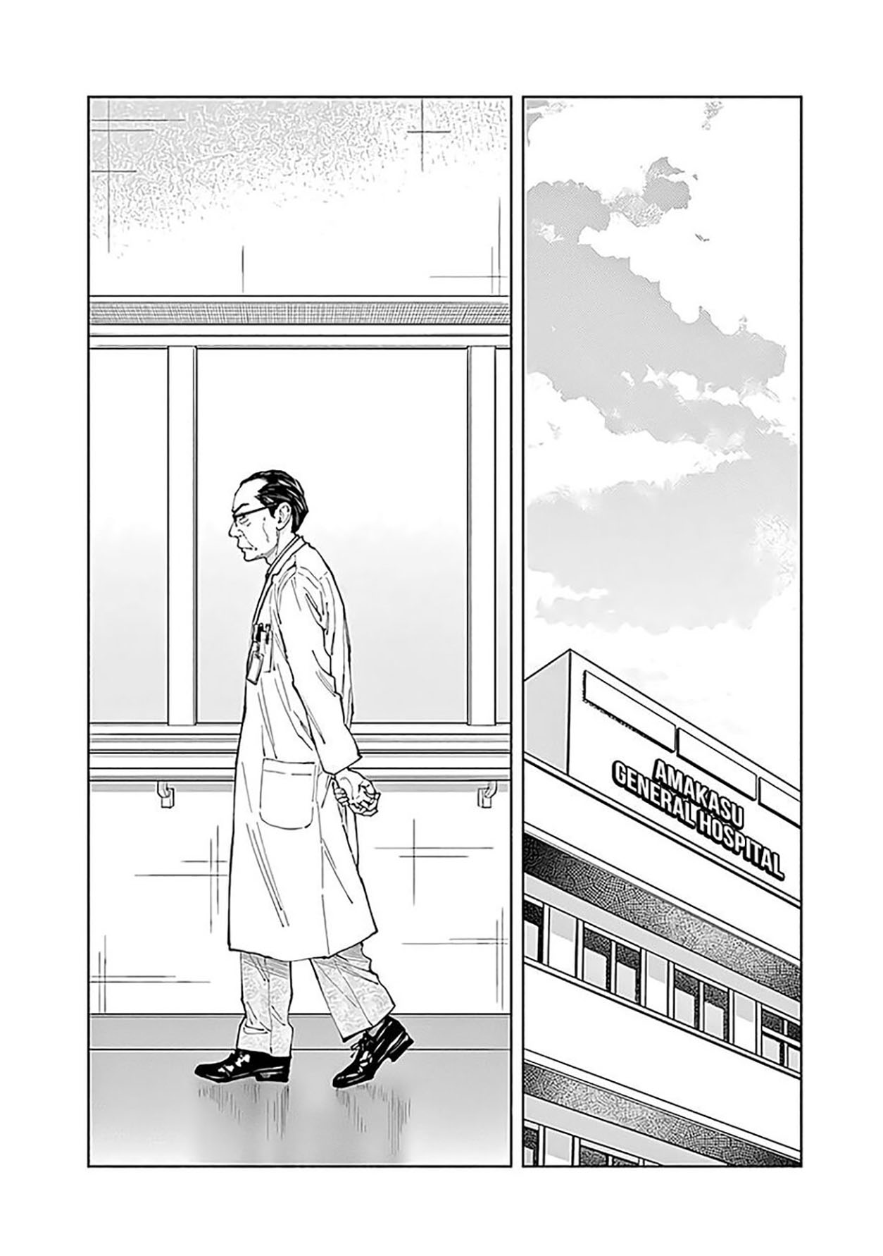 Chapter 43 - halaman 5