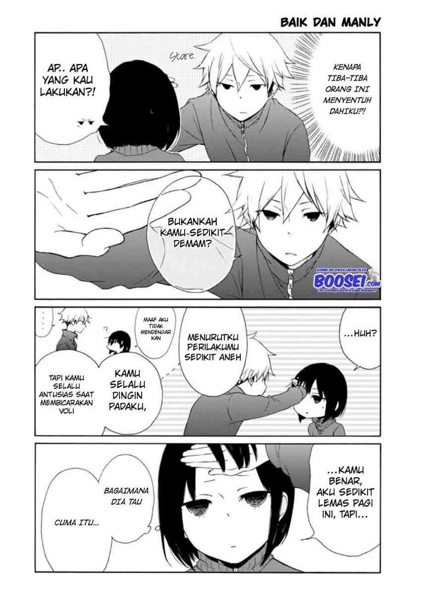 Chapter 85 - halaman 7