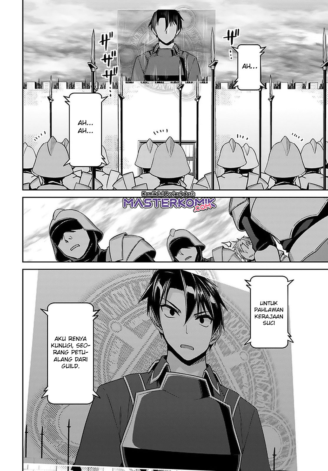 Chapter 46 - halaman 3