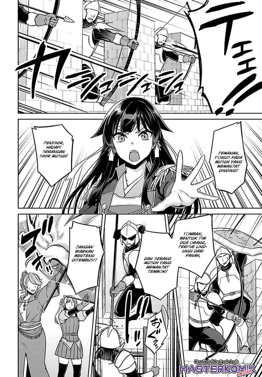 Chapter 46 - halaman 21
