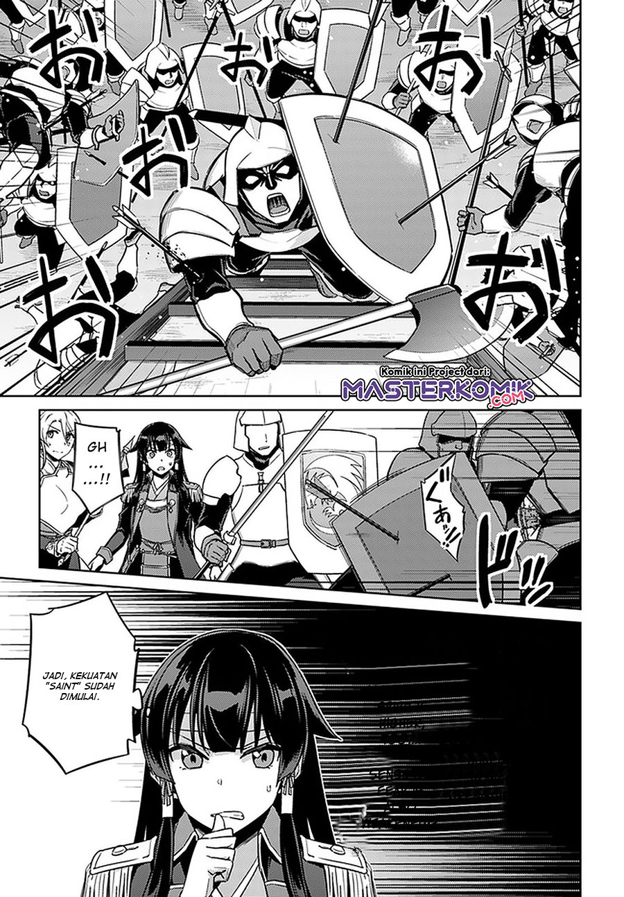 Chapter 46 - halaman 22