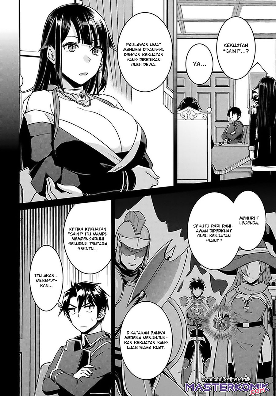 Chapter 46 - halaman 23
