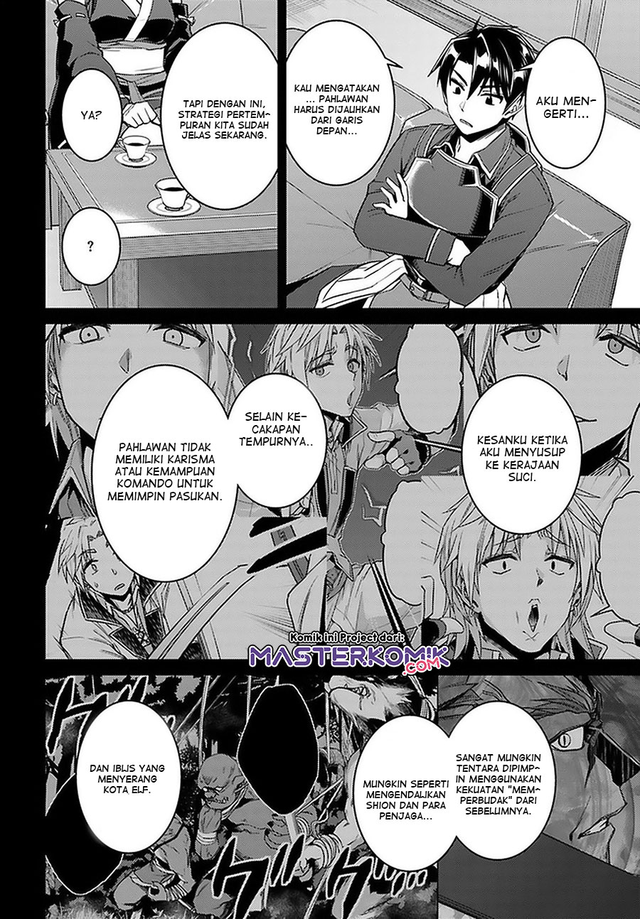 Chapter 46 - halaman 25
