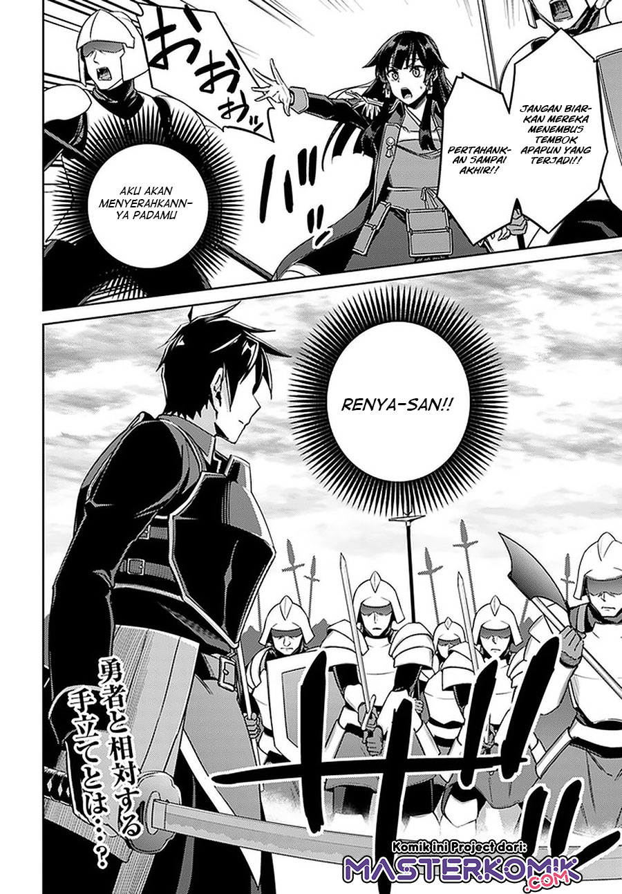 Chapter 46 - halaman 27