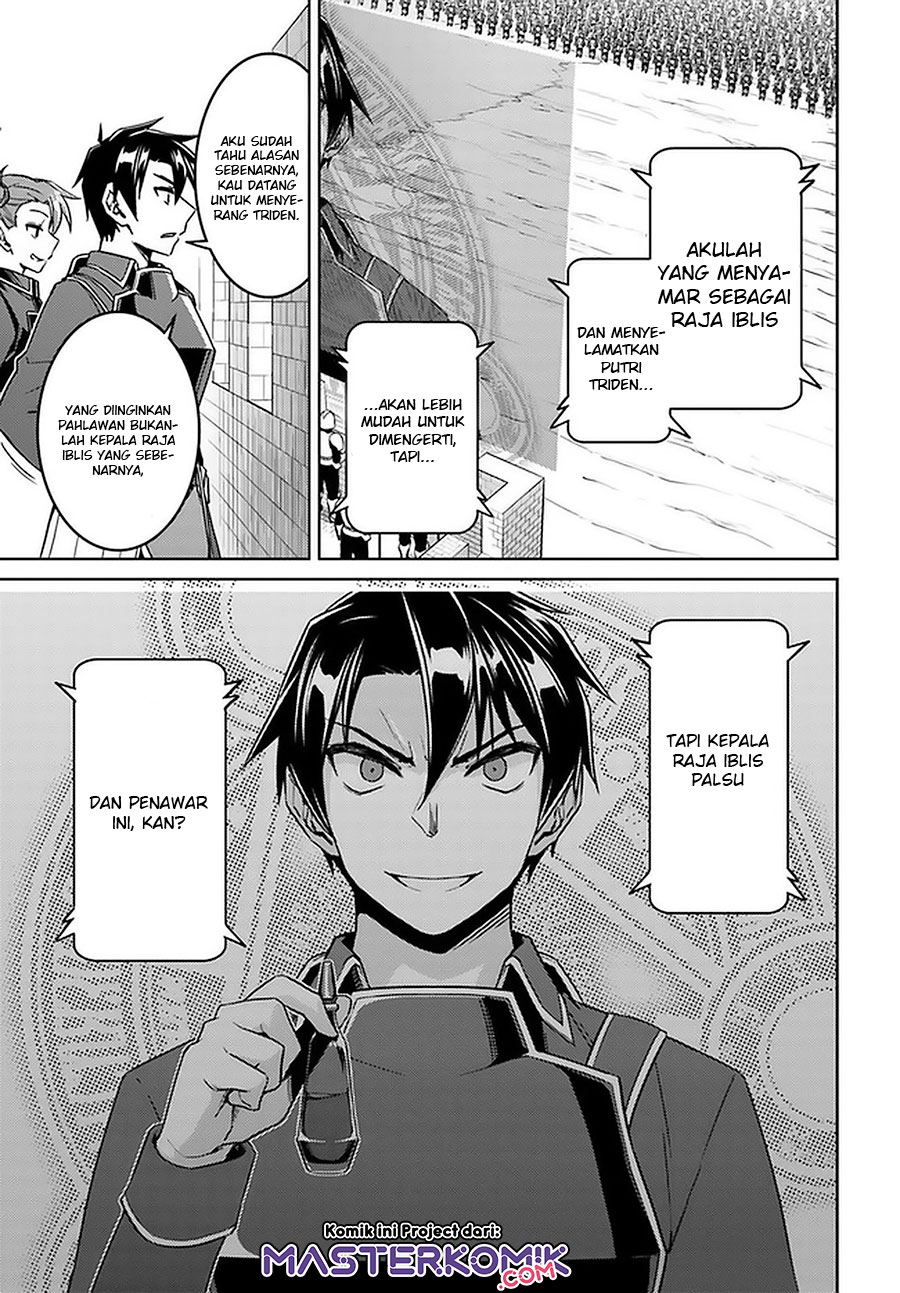 Chapter 46 - halaman 4