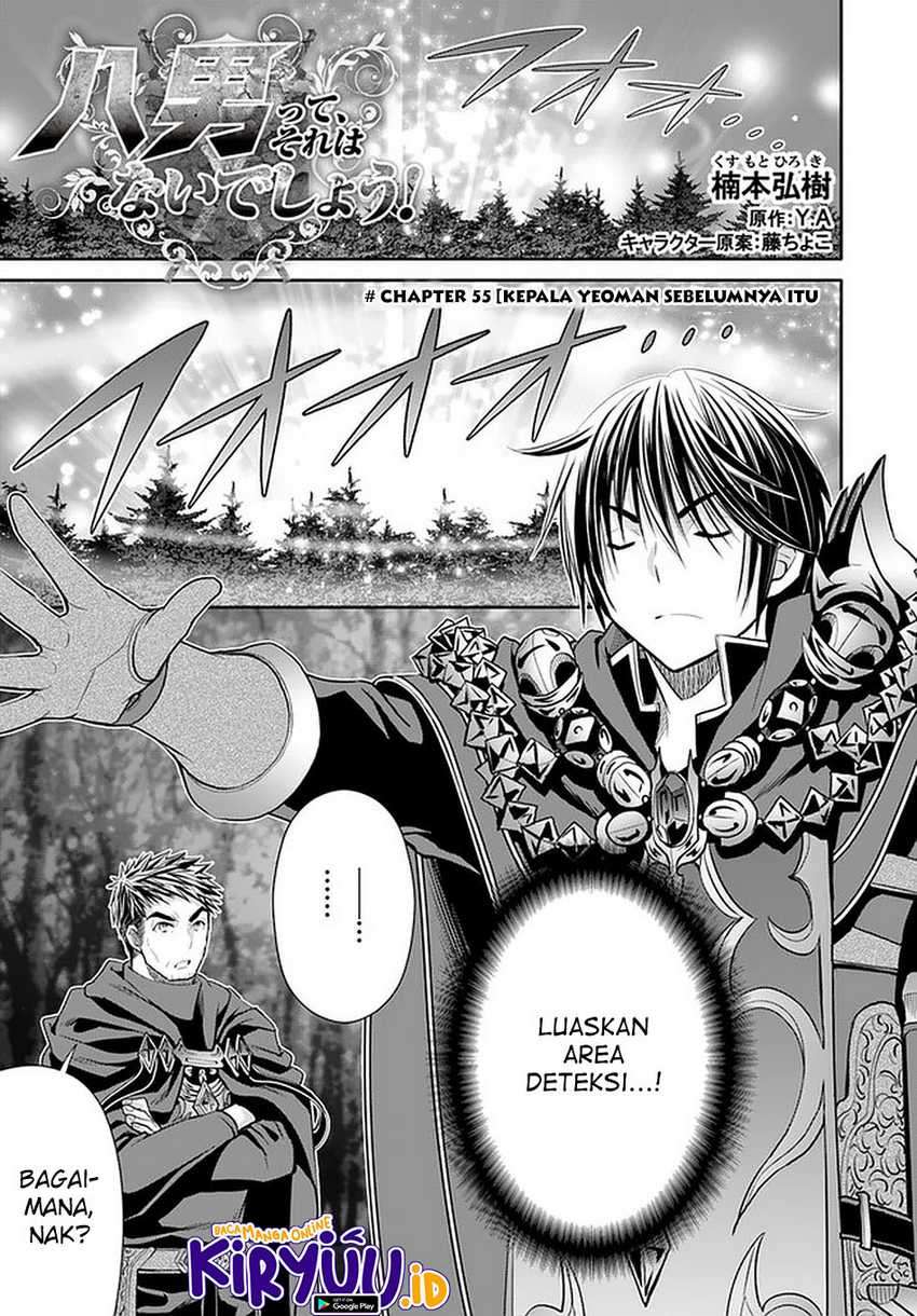 Chapter 55 - halaman 5