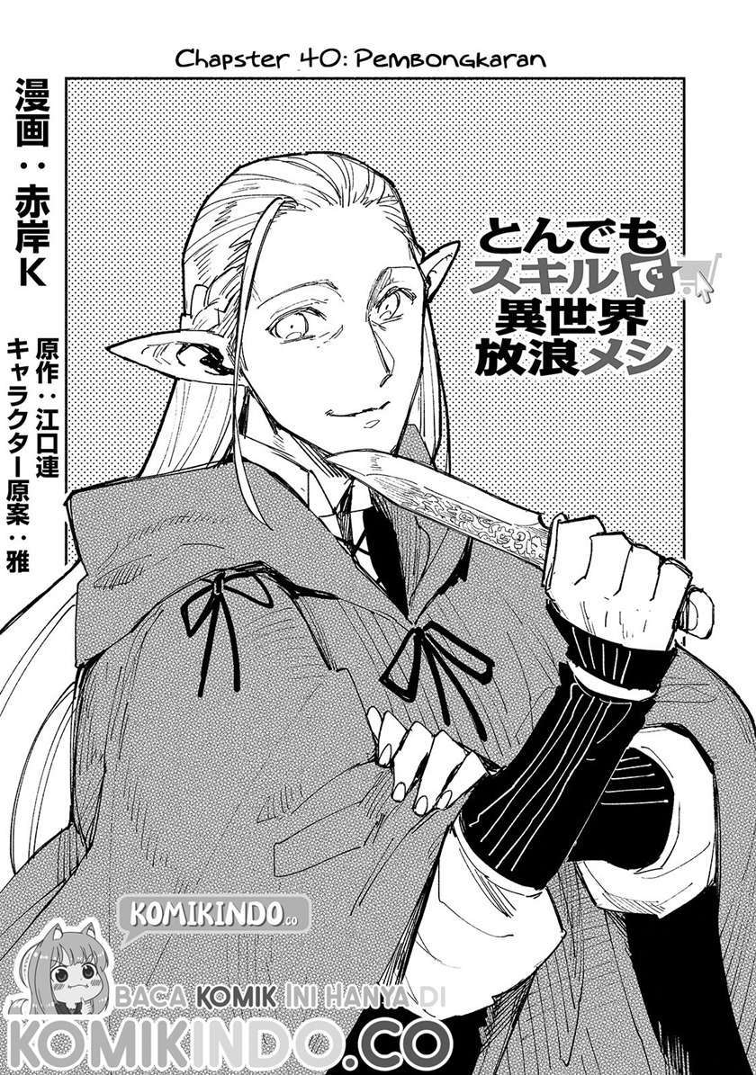 Chapter 40 - halaman 3